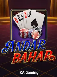 Andar Bahar Andar Bahar live card game at PPVIPP COM